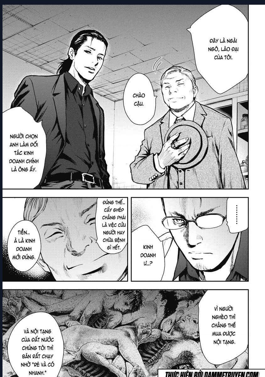 Gift Plus Minus: Chapter 10