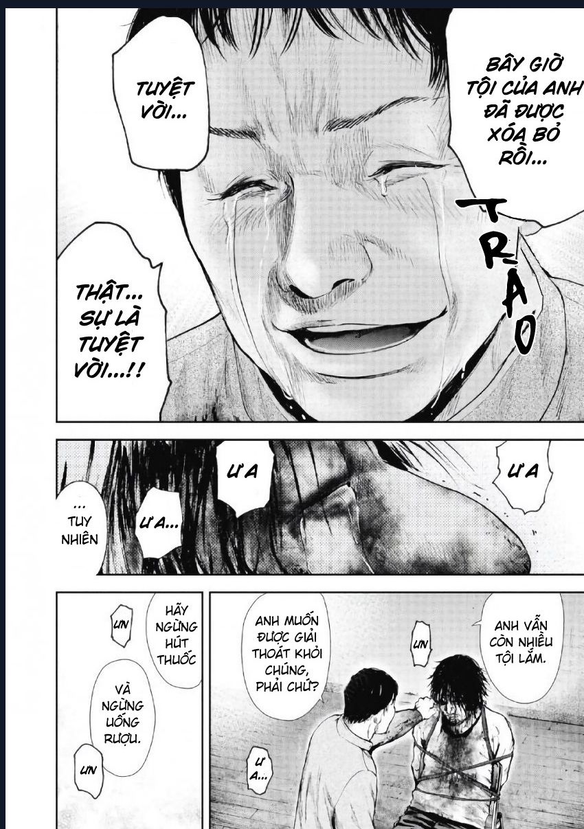 Gift Plus Minus: Chapter 101