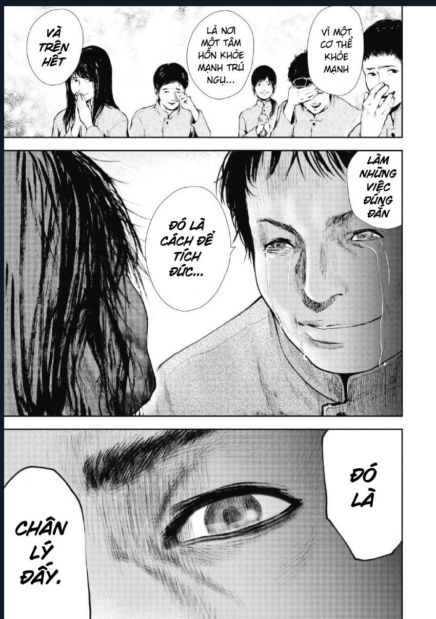 Gift Plus Minus: Chapter 101