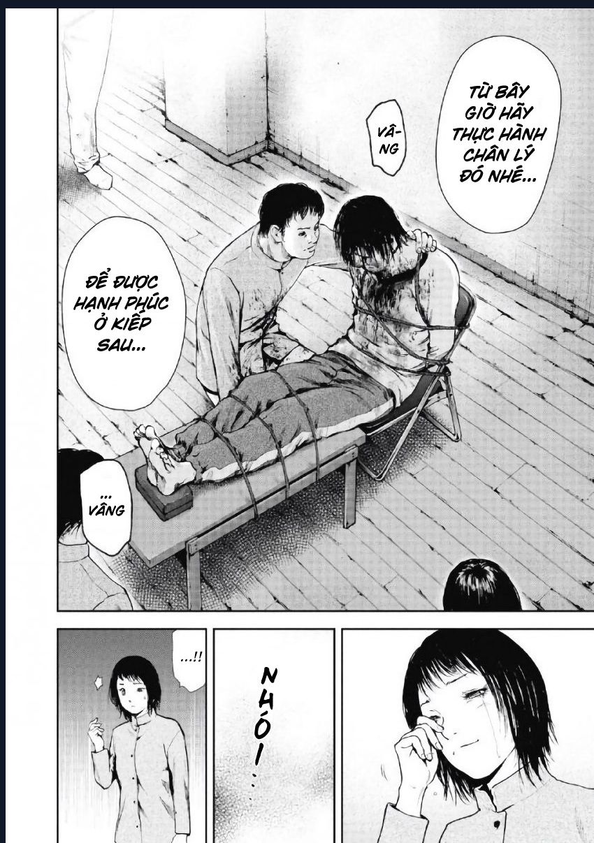 Gift Plus Minus: Chapter 101