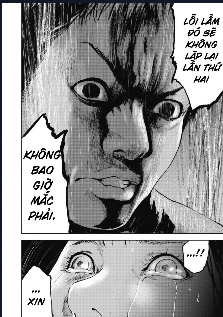 Gift Plus Minus: Chapter 101