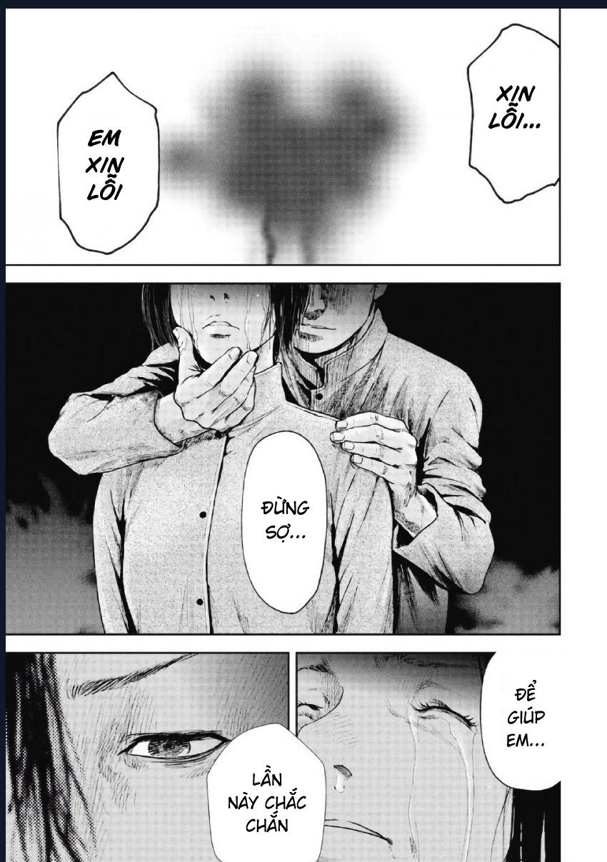 Gift Plus Minus: Chapter 101