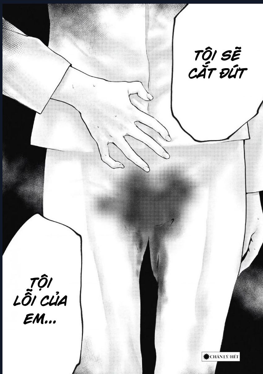 Gift Plus Minus: Chapter 101