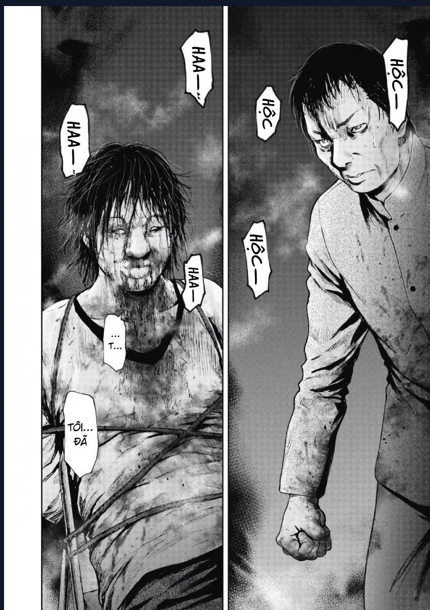 Gift Plus Minus: Chapter 101