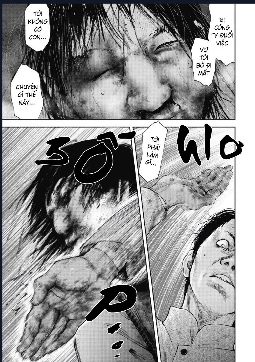 Gift Plus Minus: Chapter 101