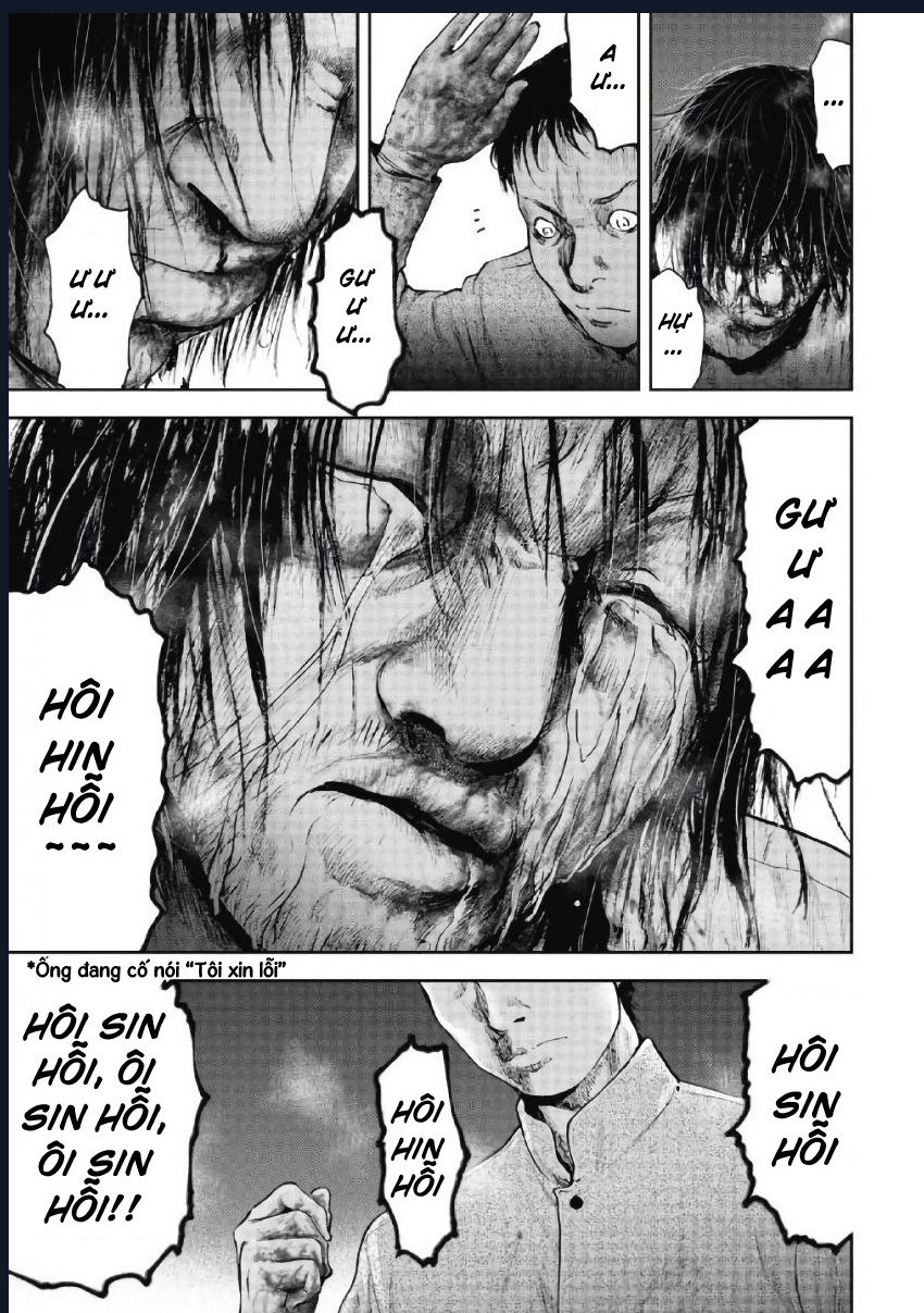 Gift Plus Minus: Chapter 101