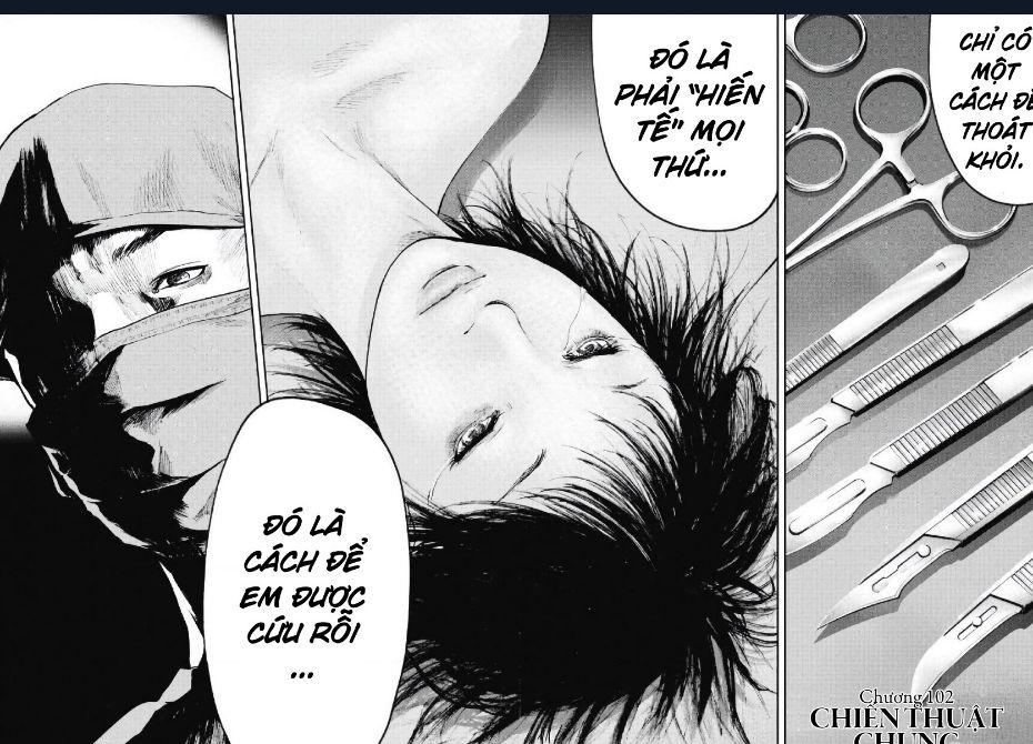 Gift Plus Minus: Chapter 102