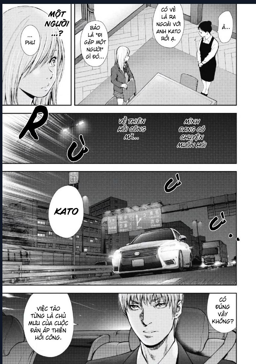 Gift Plus Minus: Chapter 102