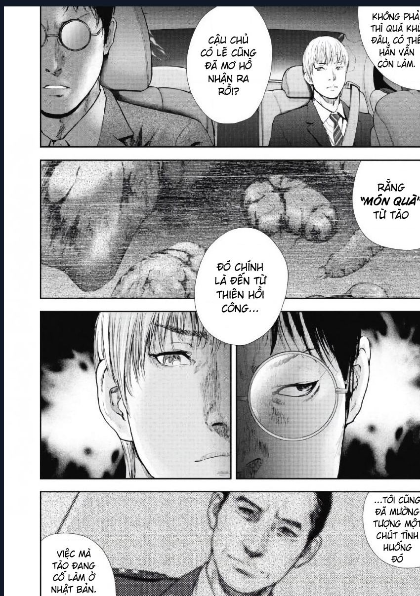 Gift Plus Minus: Chapter 102