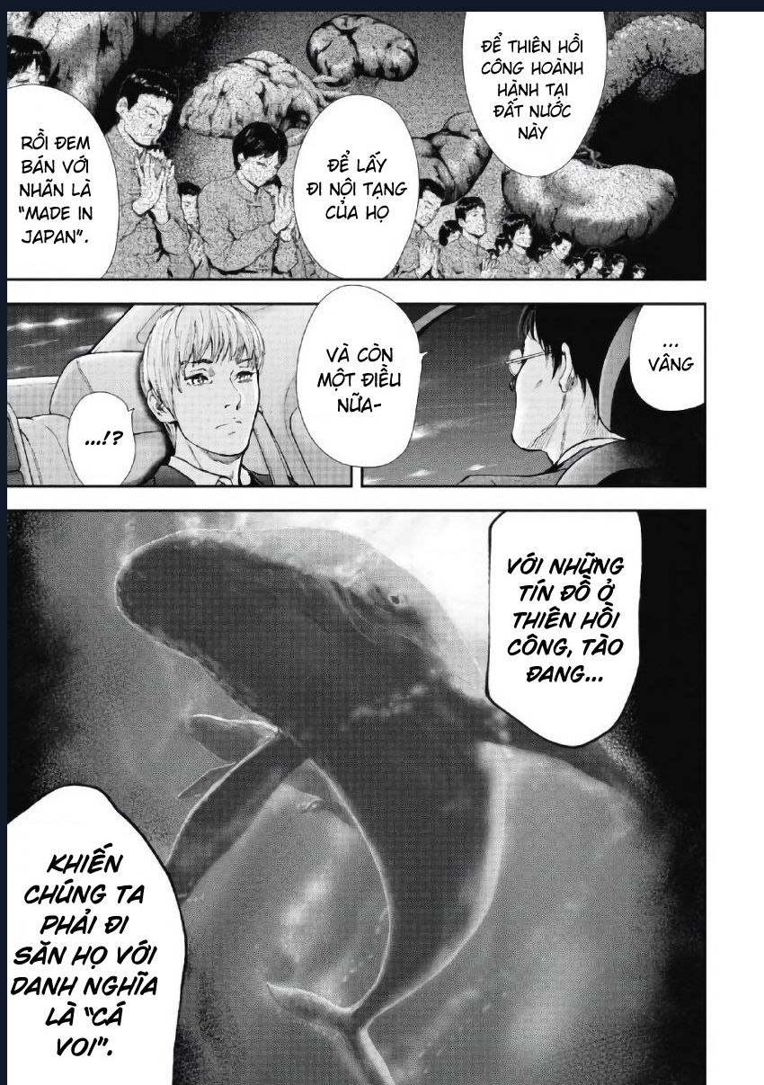 Gift Plus Minus: Chapter 102