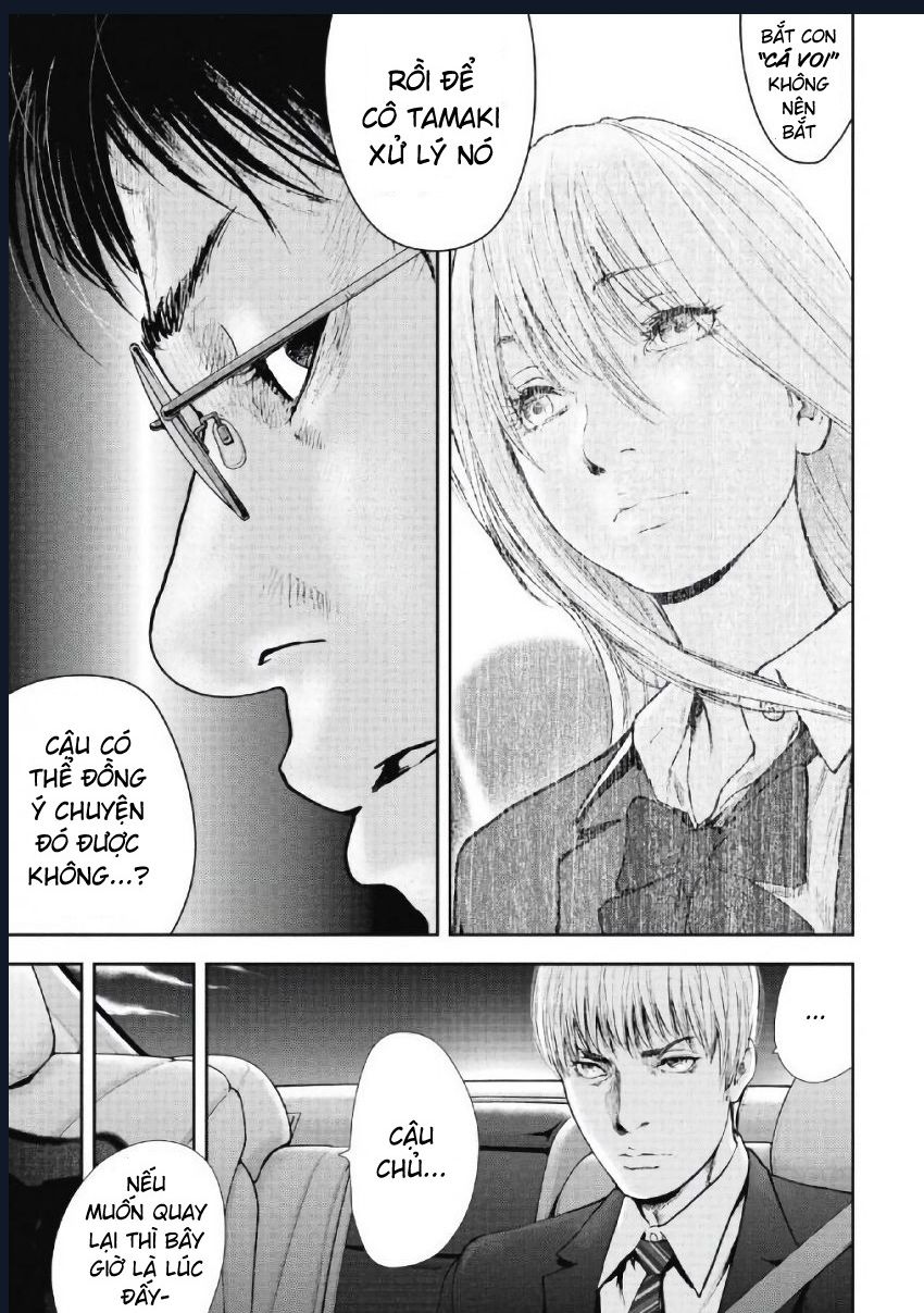 Gift Plus Minus: Chapter 102