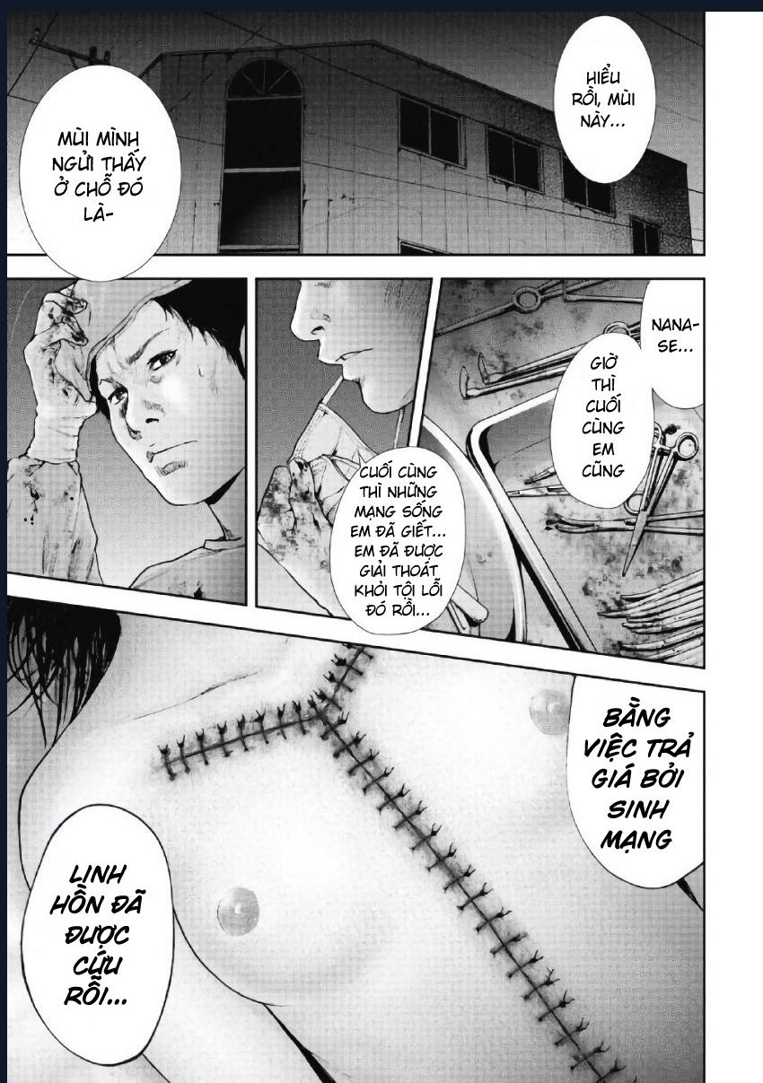 Gift Plus Minus: Chapter 102