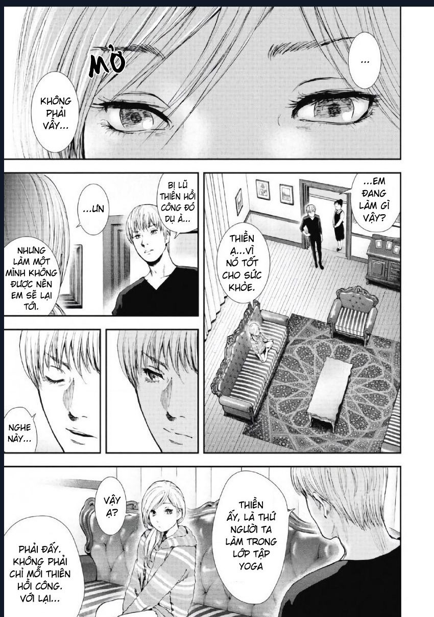 Gift Plus Minus: Chapter 102