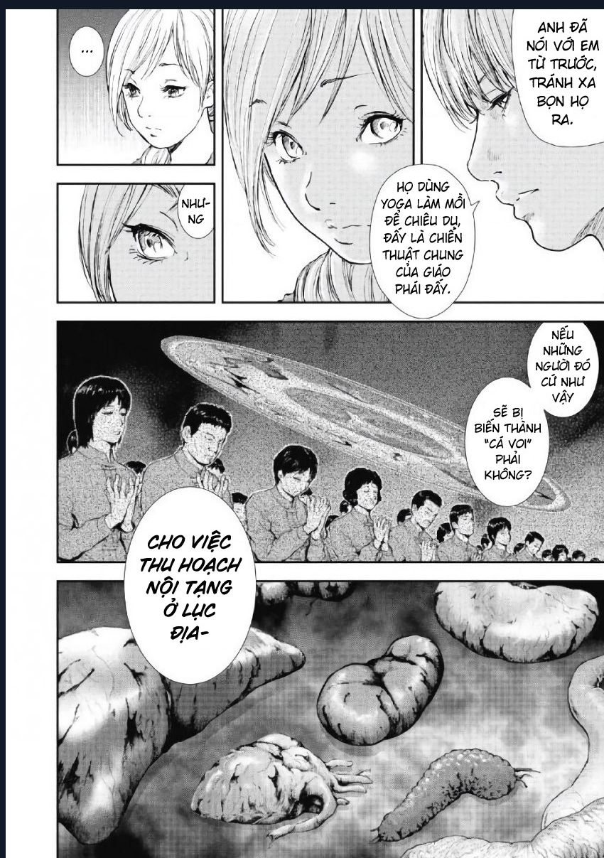 Gift Plus Minus: Chapter 102