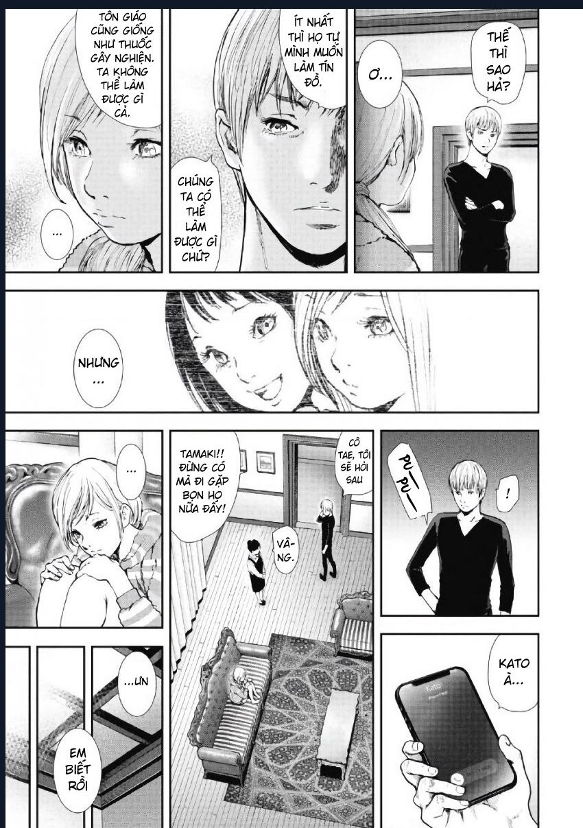 Gift Plus Minus: Chapter 102