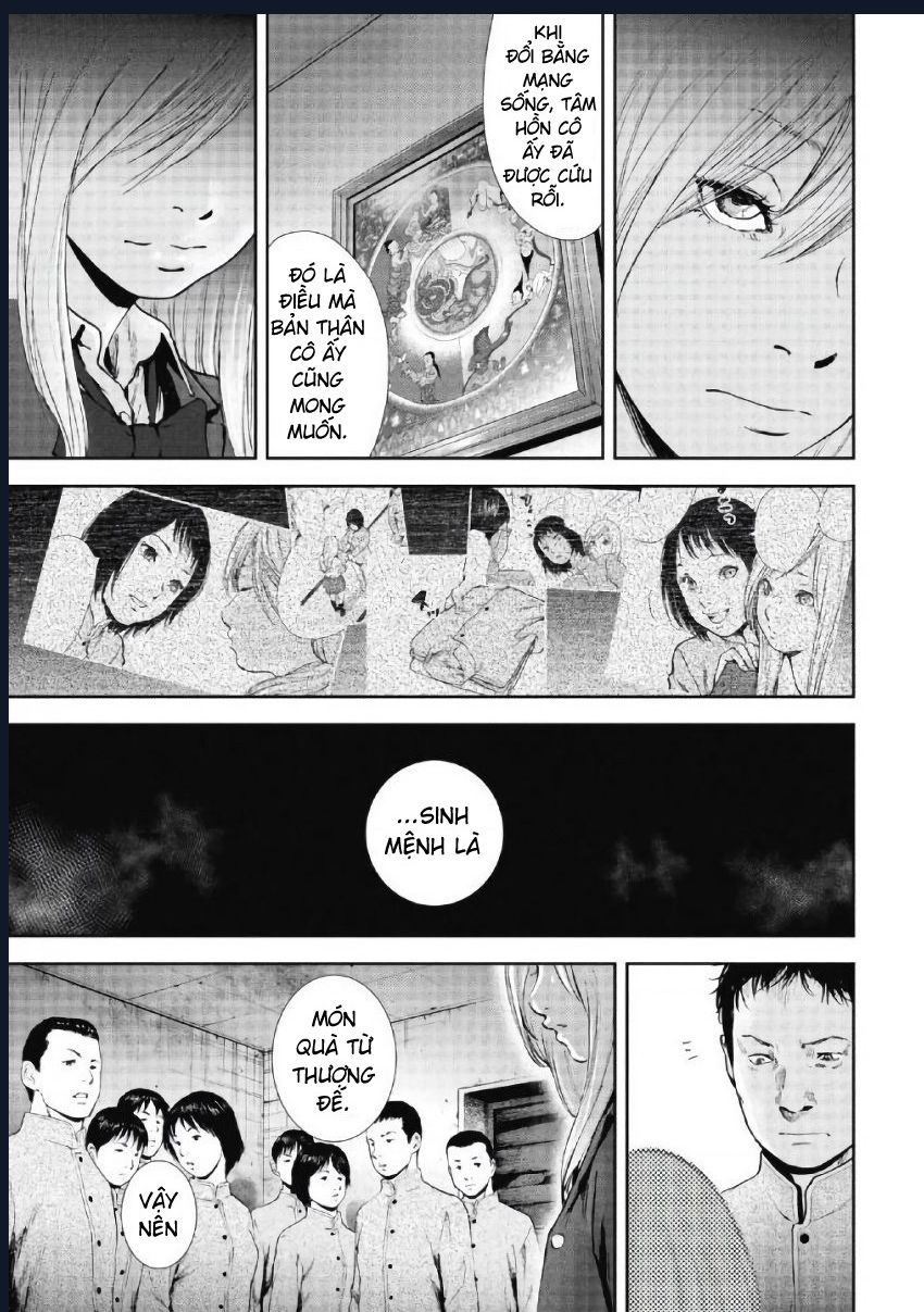 Gift Plus Minus: Chapter 103