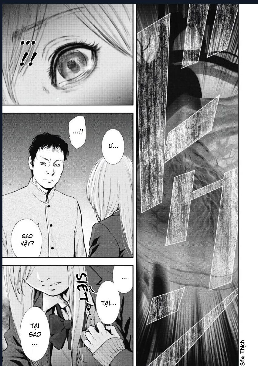 Gift Plus Minus: Chapter 103