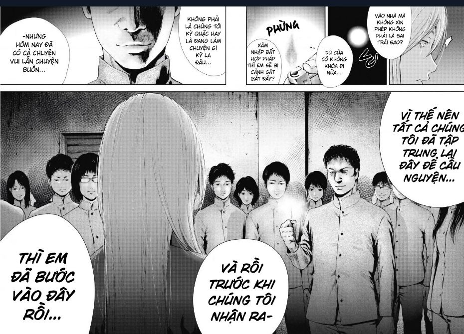 Gift Plus Minus: Chapter 103