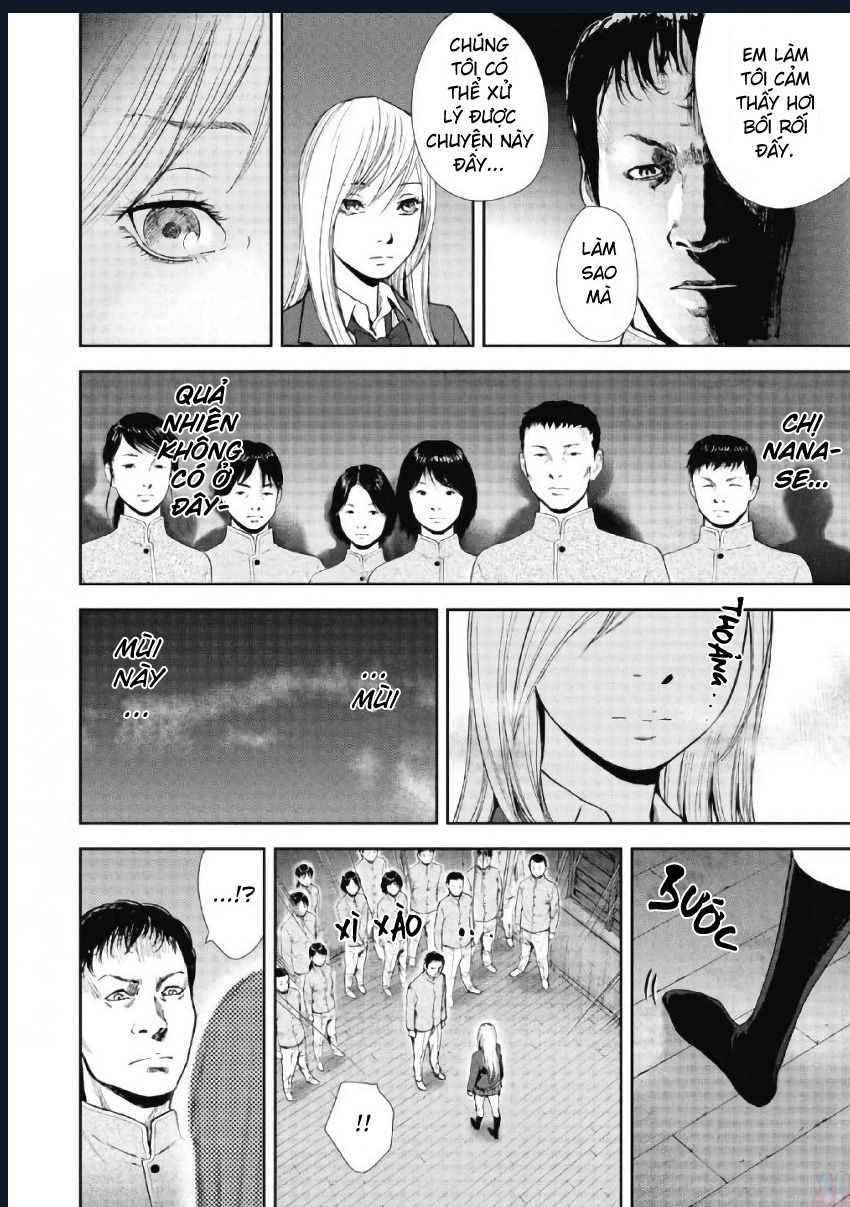 Gift Plus Minus: Chapter 103