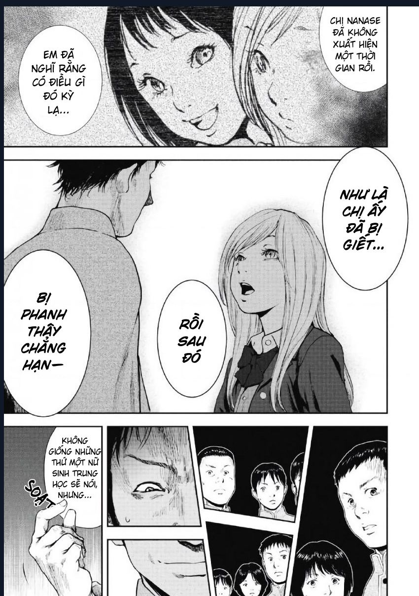 Gift Plus Minus: Chapter 103