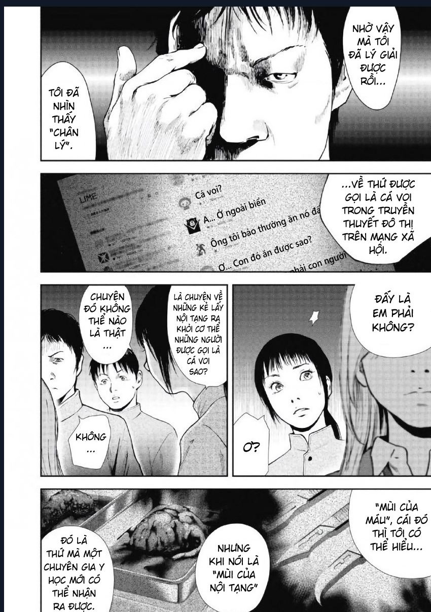 Gift Plus Minus: Chapter 103