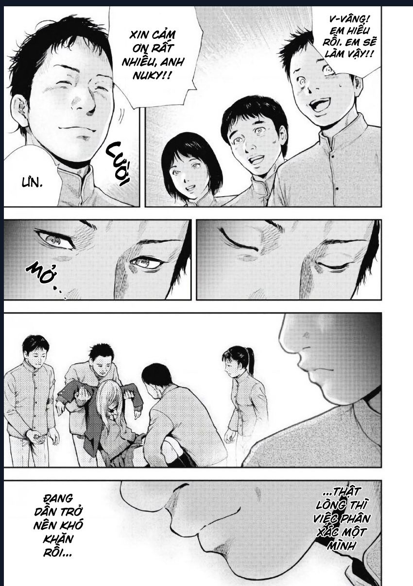 Gift Plus Minus: Chapter 104