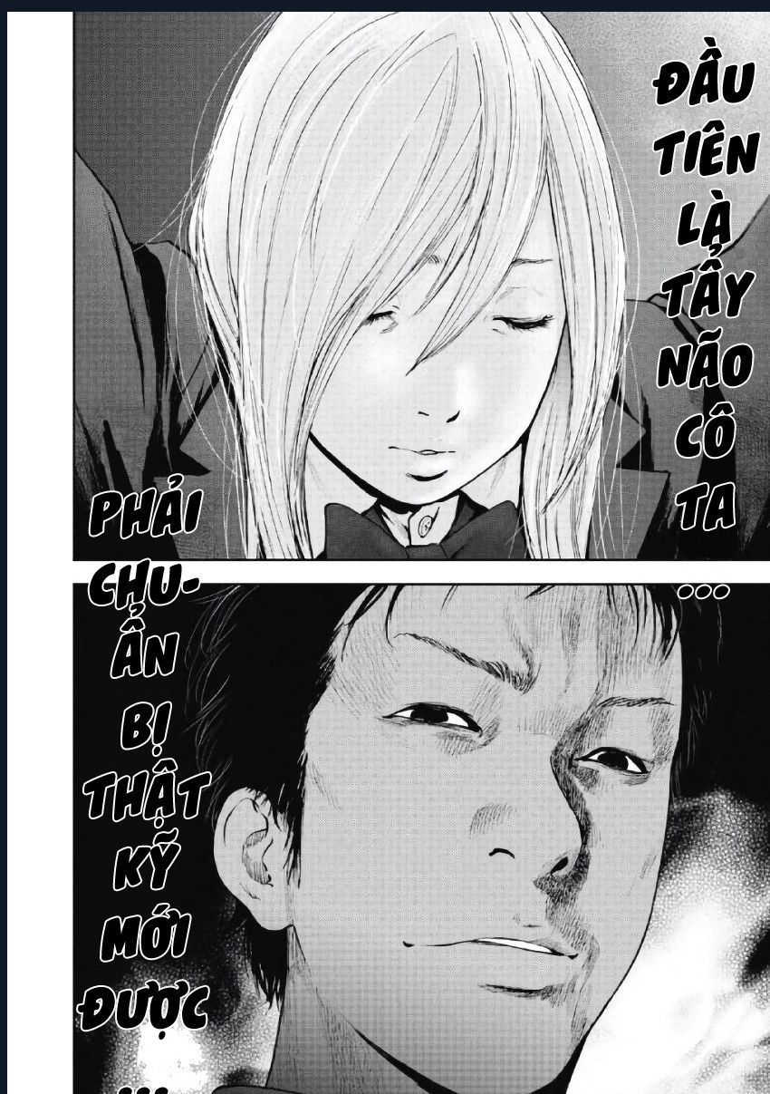 Gift Plus Minus: Chapter 104