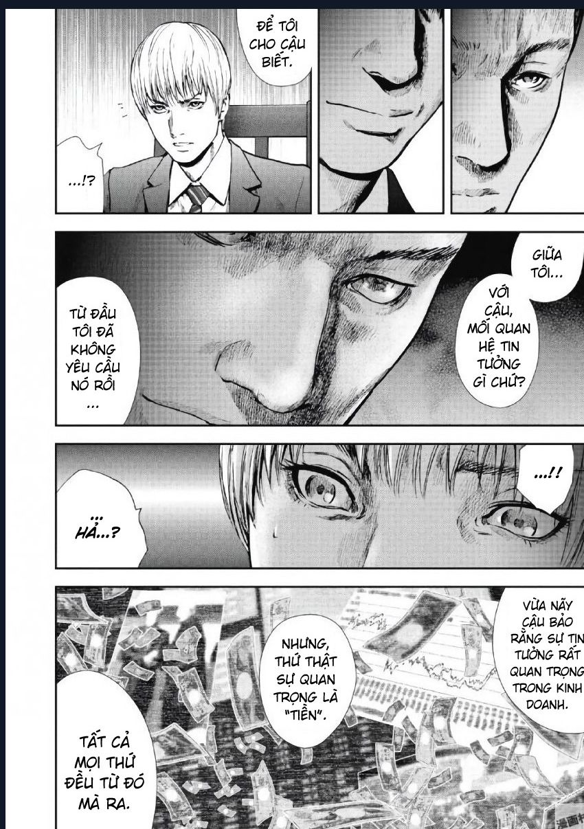 Gift Plus Minus: Chapter 104