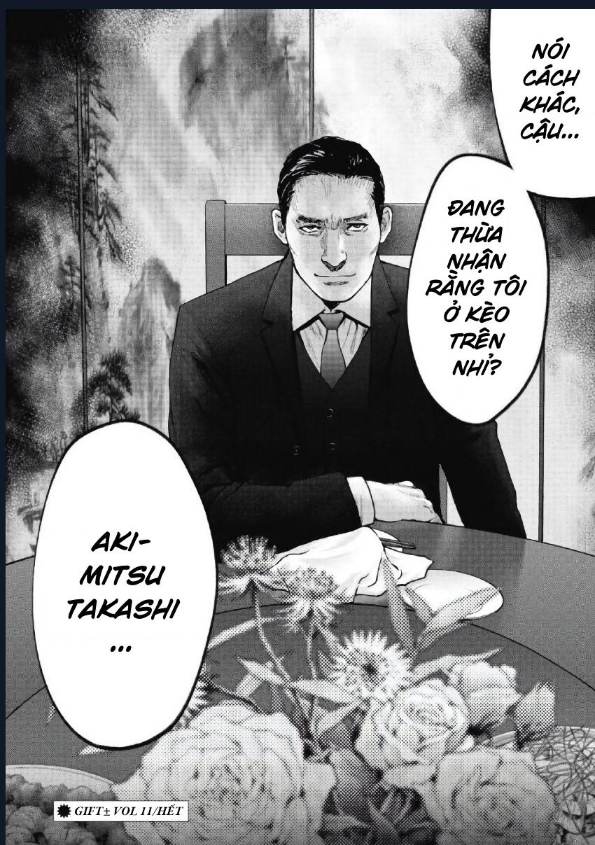 Gift Plus Minus: Chapter 104