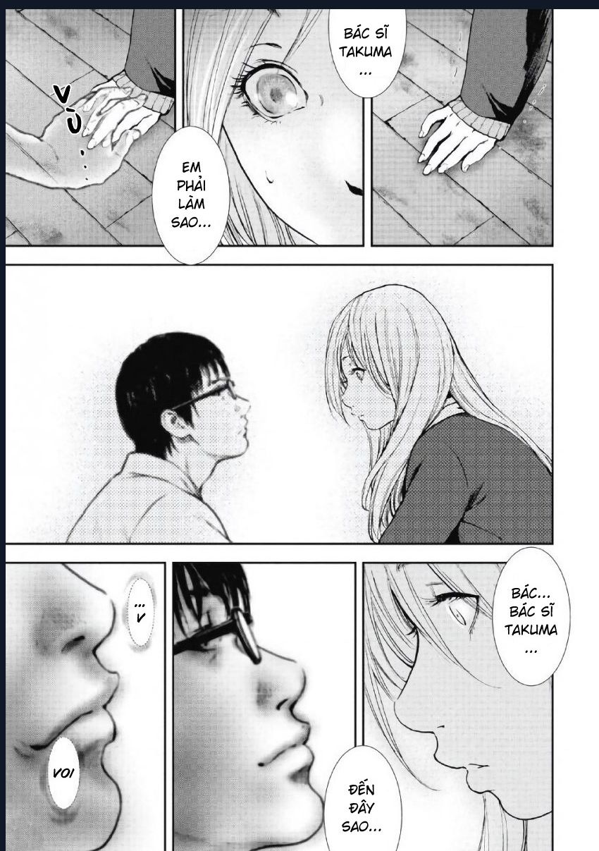 Gift Plus Minus: Chapter 104