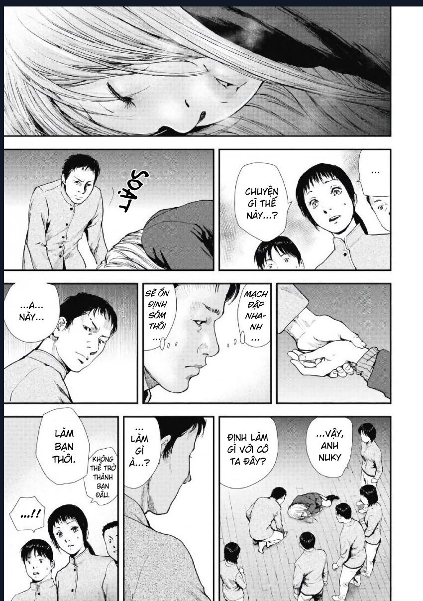 Gift Plus Minus: Chapter 104