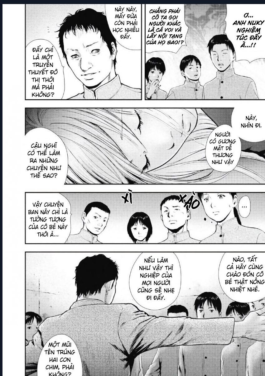 Gift Plus Minus: Chapter 104