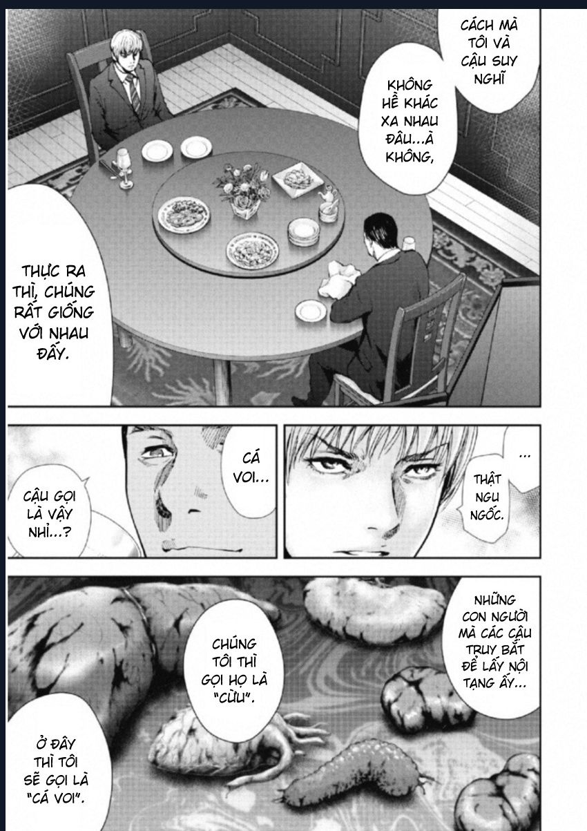 Gift Plus Minus: Chapter 105