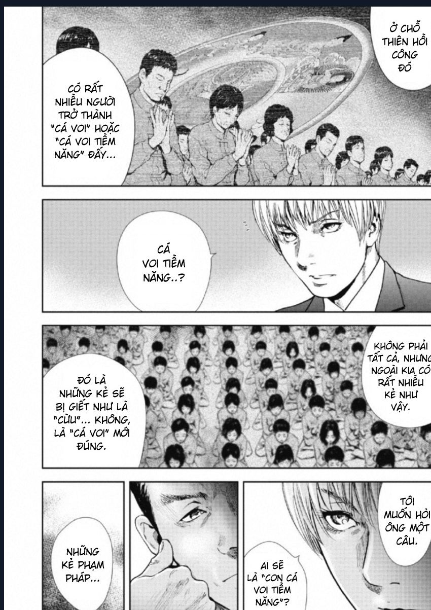 Gift Plus Minus: Chapter 105