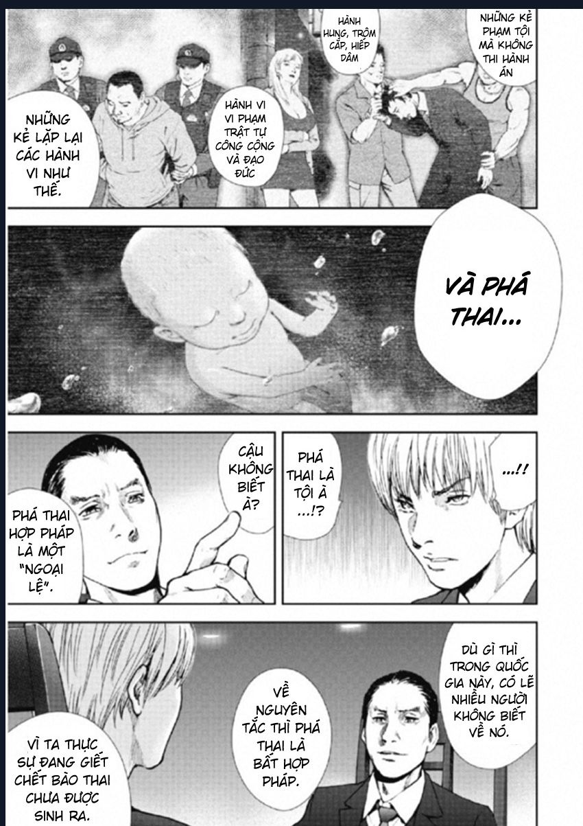 Gift Plus Minus: Chapter 105