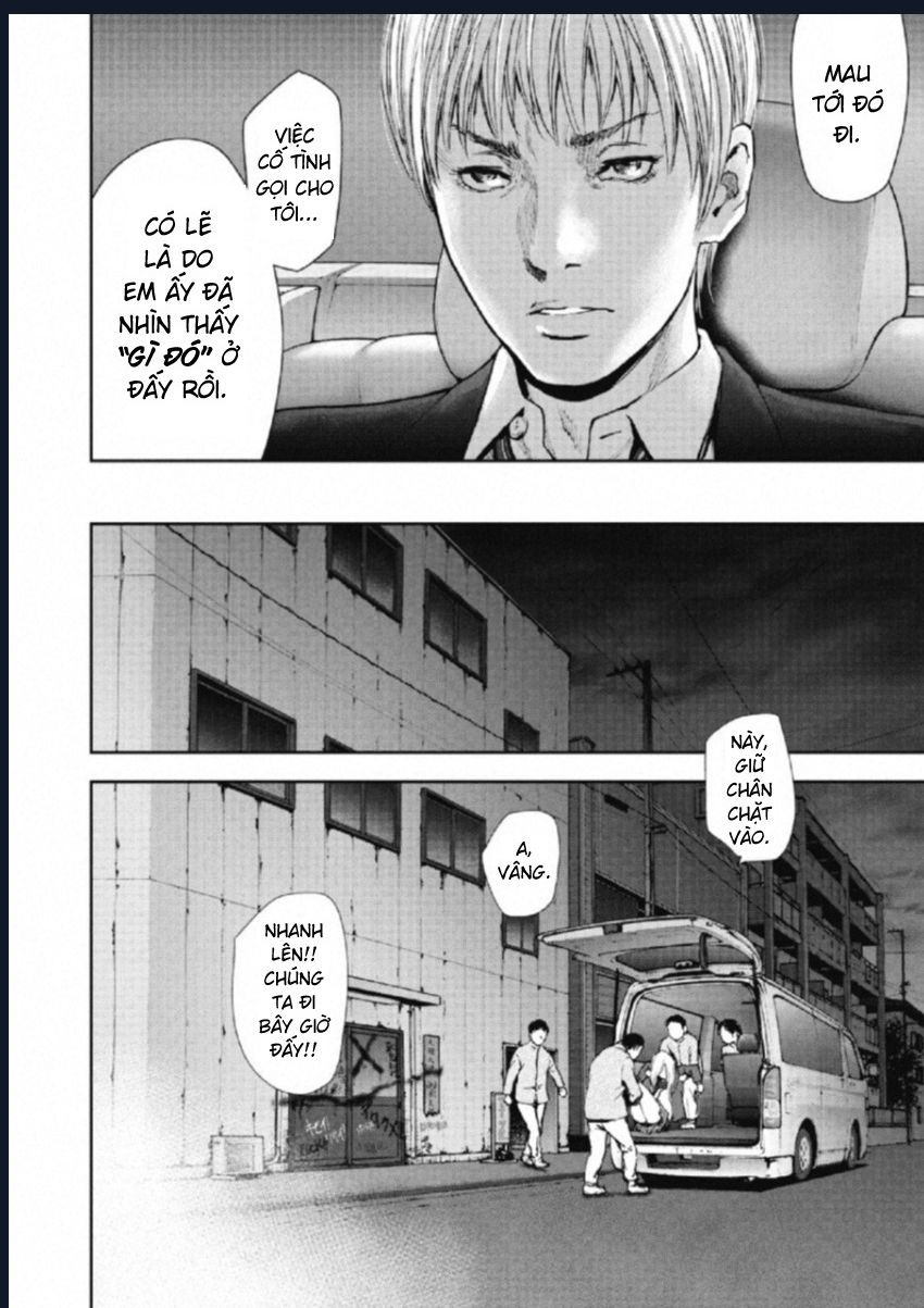 Gift Plus Minus: Chapter 105
