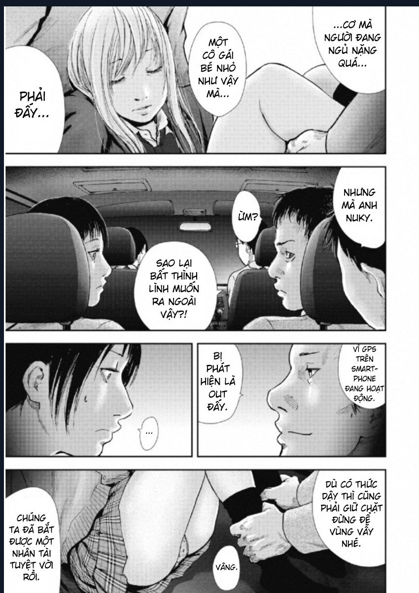 Gift Plus Minus: Chapter 105