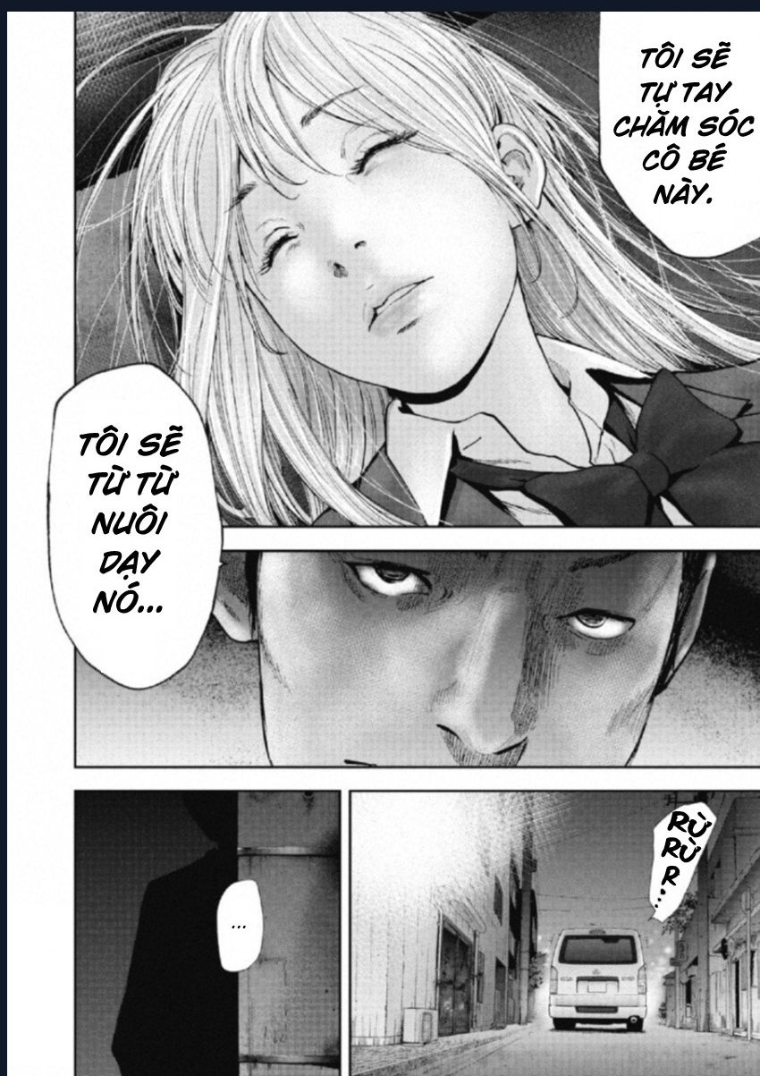 Gift Plus Minus: Chapter 105