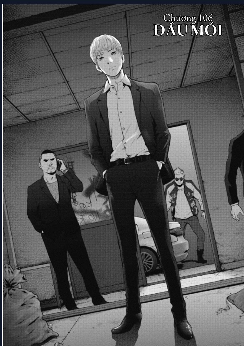 Gift Plus Minus: Chapter 106