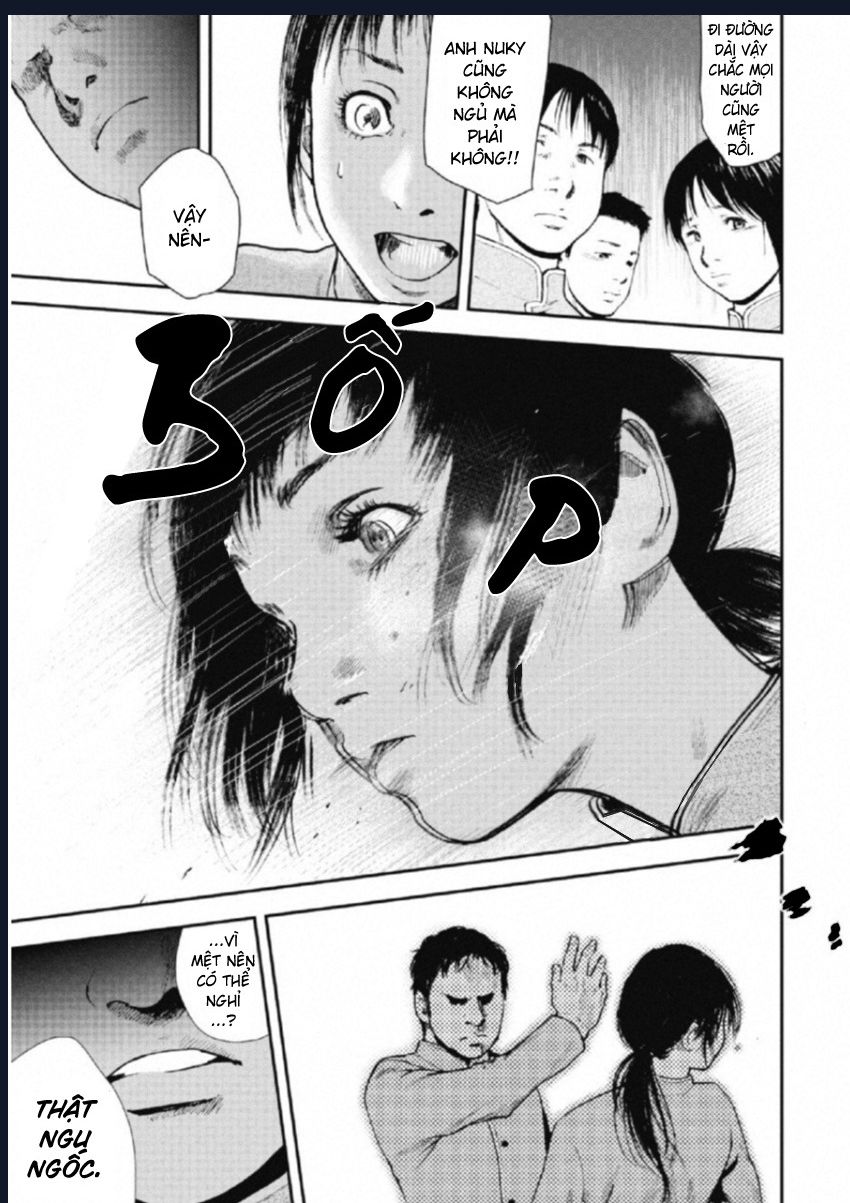 Gift Plus Minus: Chapter 106