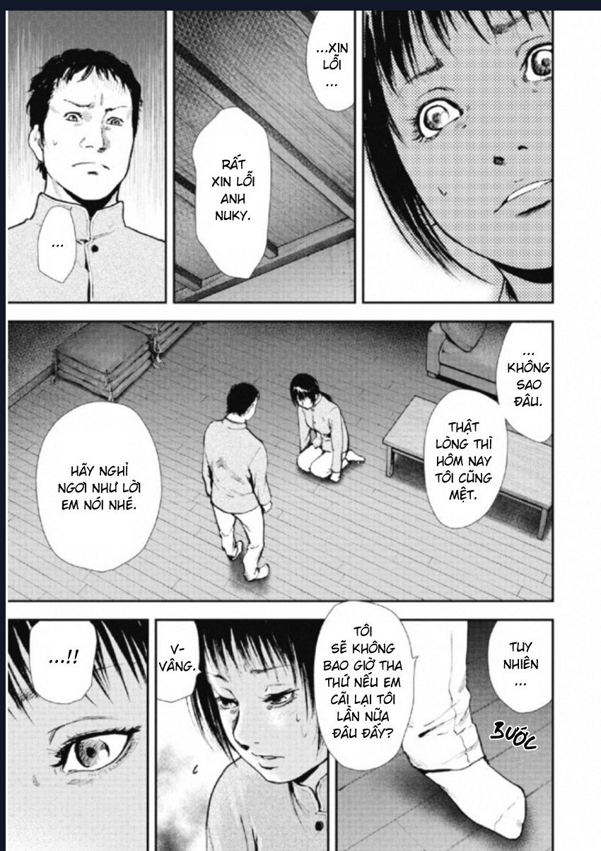Gift Plus Minus: Chapter 106