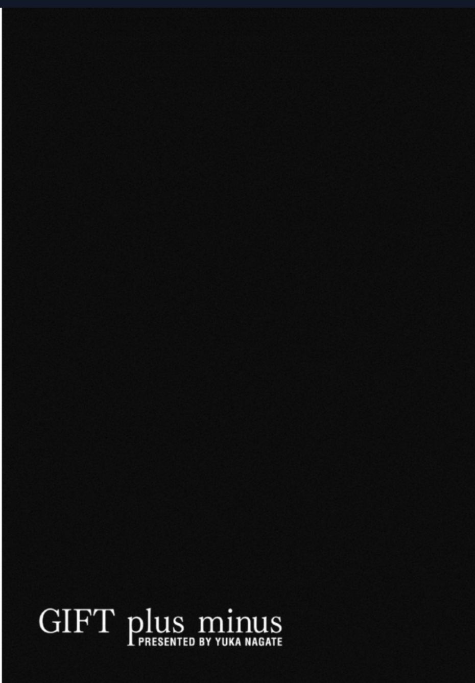 Gift Plus Minus: Chapter 106