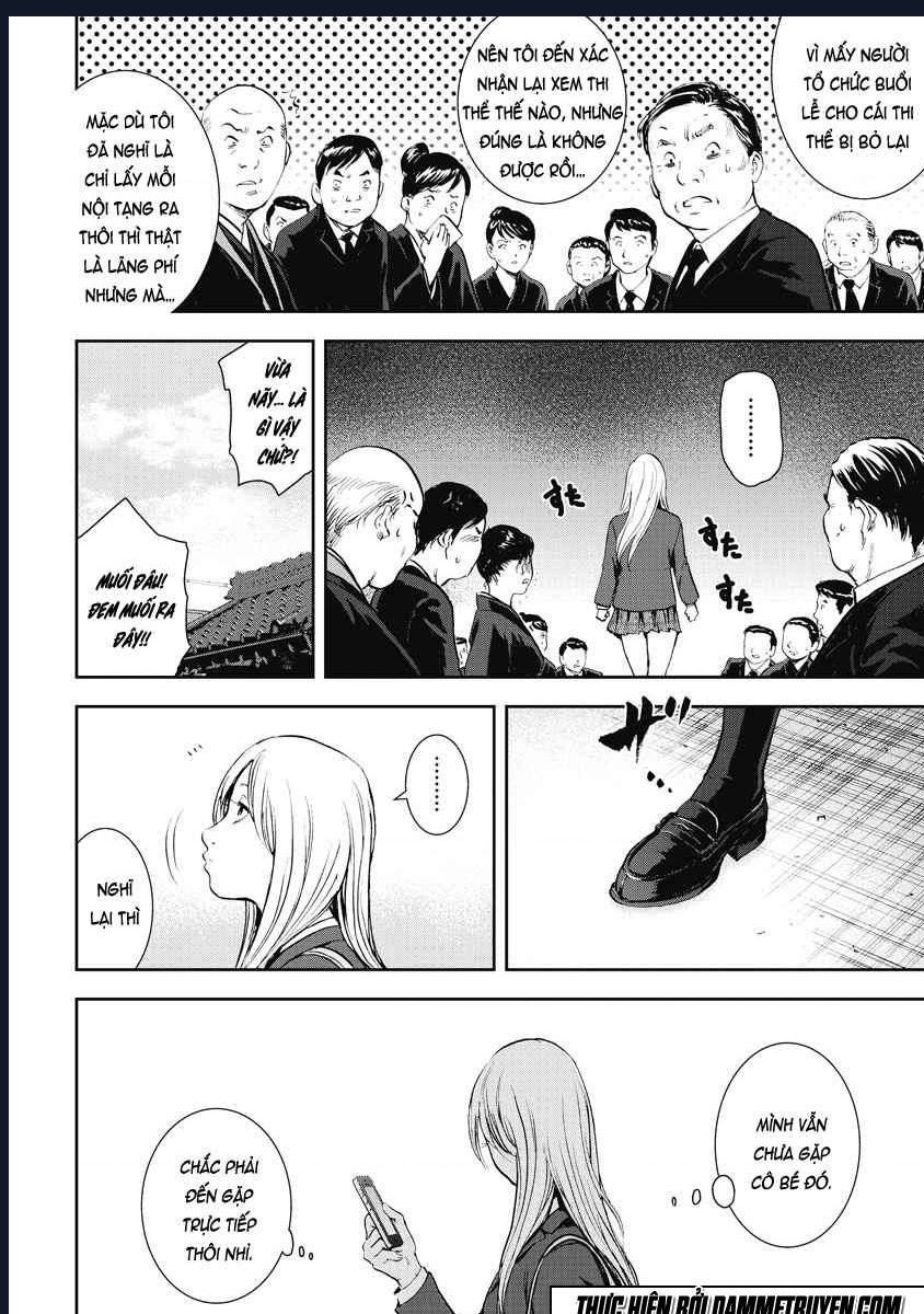 Gift Plus Minus: Chapter 11