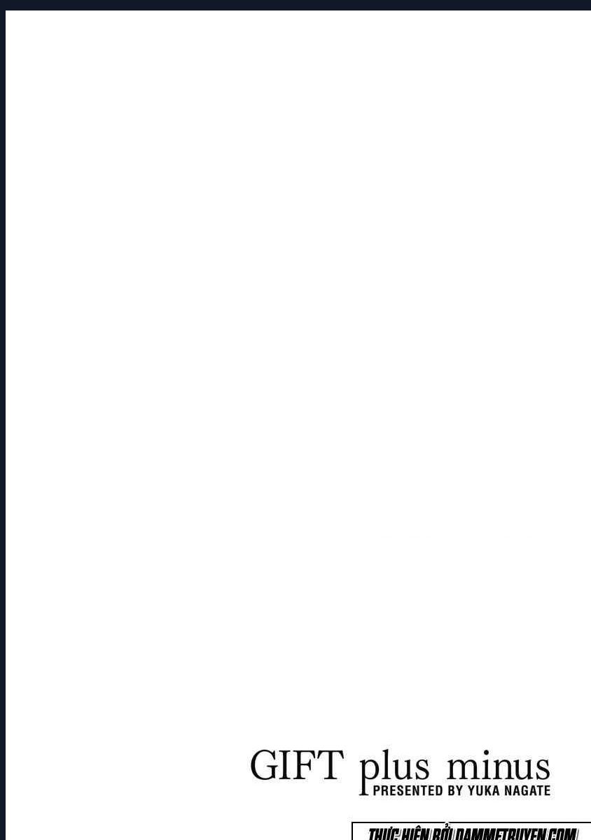 Gift Plus Minus: Chapter 11