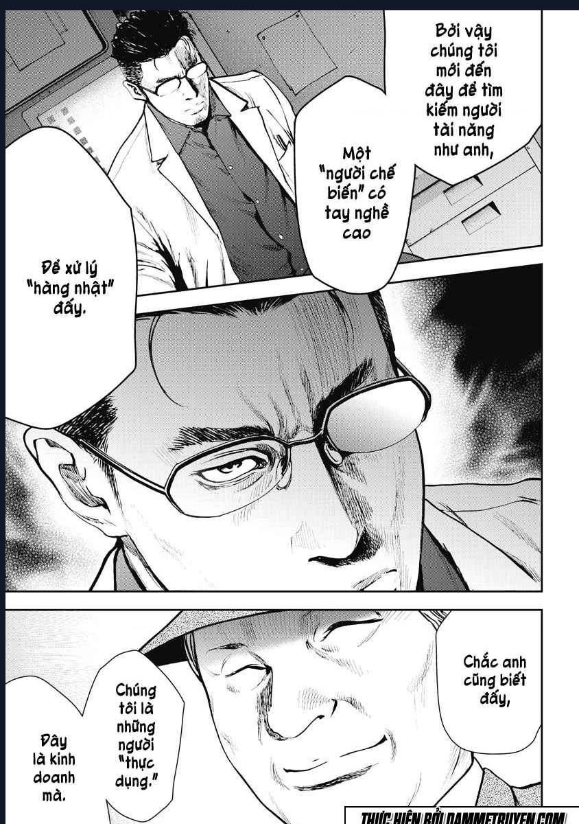 Gift Plus Minus: Chapter 11