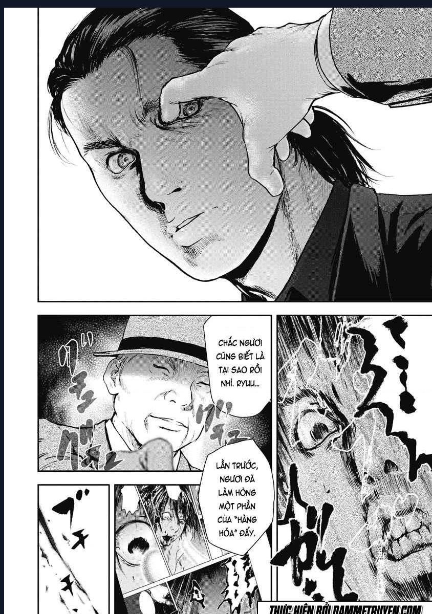 Gift Plus Minus: Chapter 11