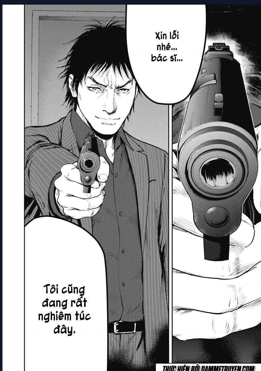 Gift Plus Minus: Chapter 12