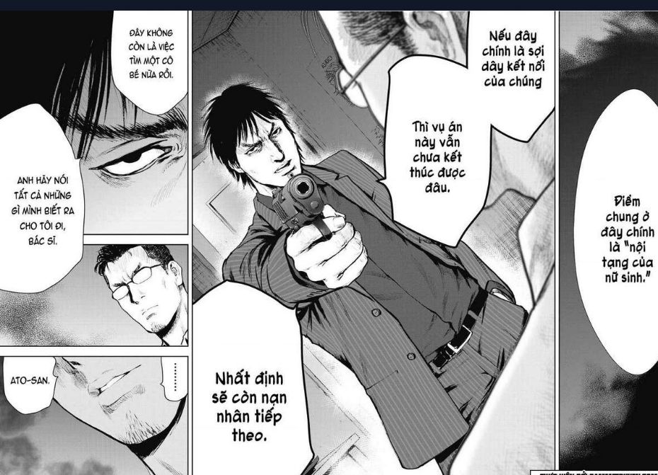 Gift Plus Minus: Chapter 12