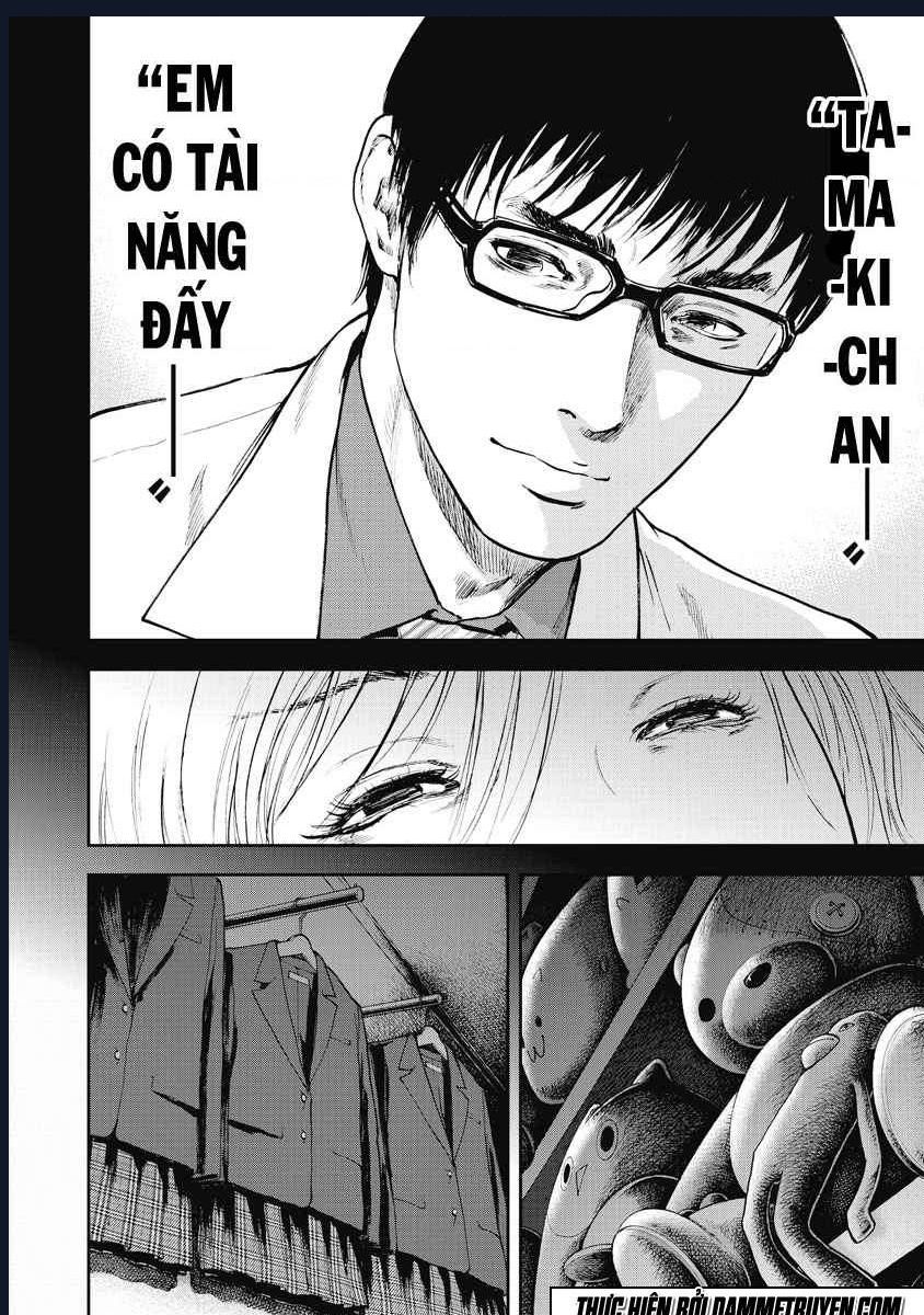 Gift Plus Minus: Chapter 12