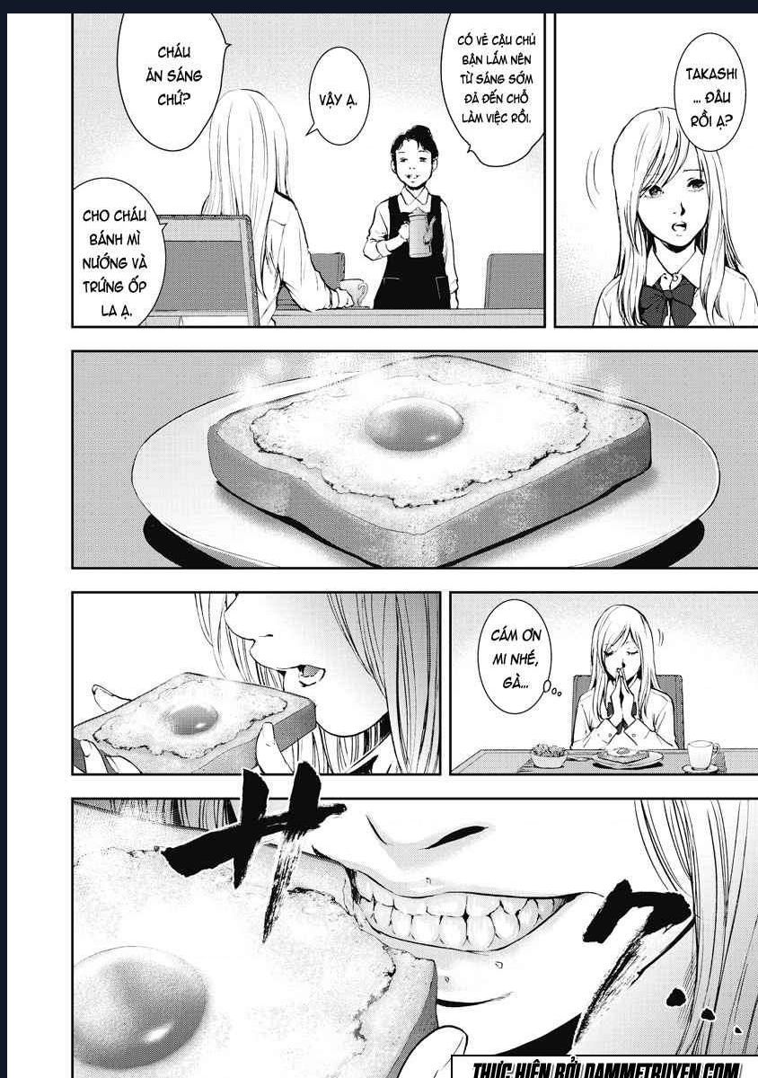 Gift Plus Minus: Chapter 12